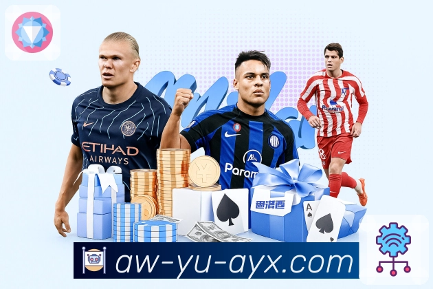 体育直播接口页面结构示意