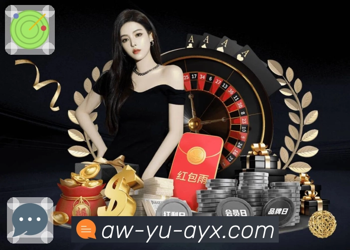 体育直播数据亮点 2