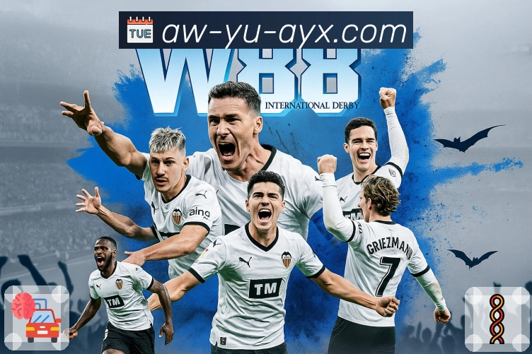 体育直播数据亮点 3